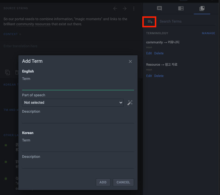 A screenshot showing how to add a glossary term to Crowdin